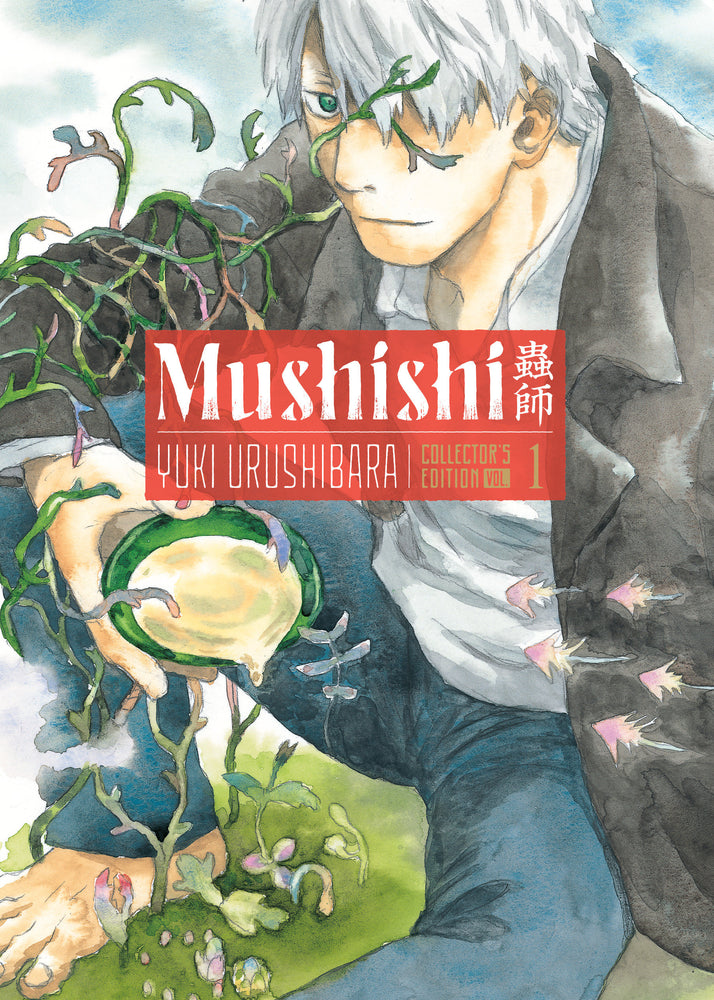 Mushishi Collector's Edition 1 - Manga - Image - Pop Weasel