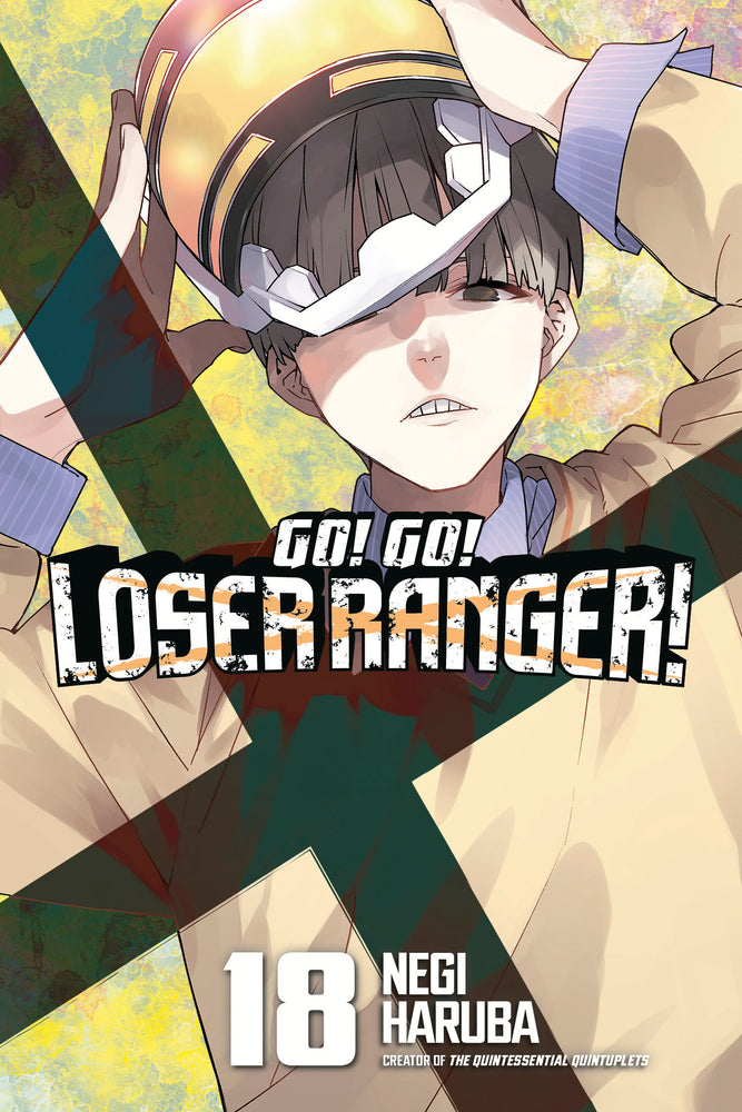 Go! Go! Loser Ranger! 18 - Manga - Image - Pop Weasel