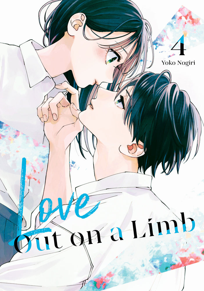 Love Out on a Limb 4 - Manga - Image - Pop Weasel