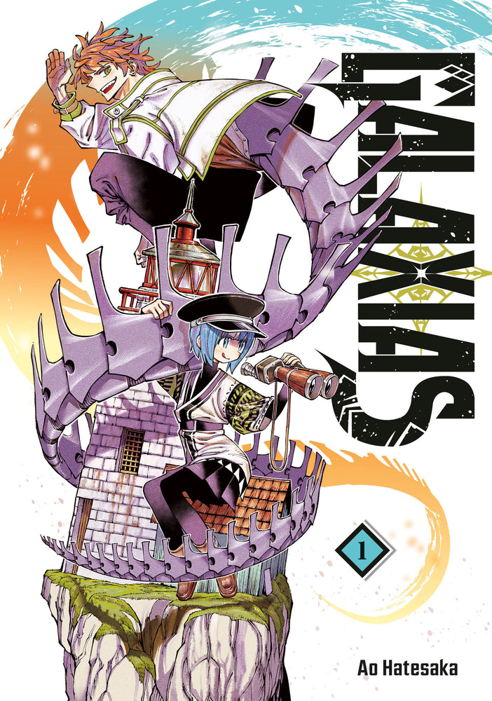 GALAXIAS 1 - Manga - Image - Pop Weasel
