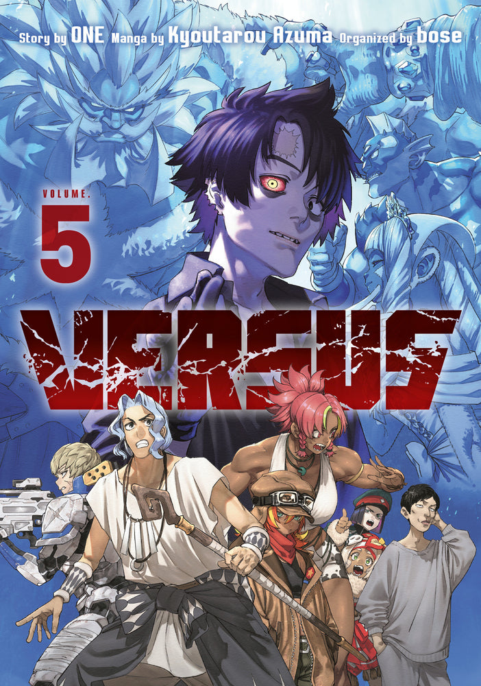 Versus 5 - Manga - Image - Pop Weasel