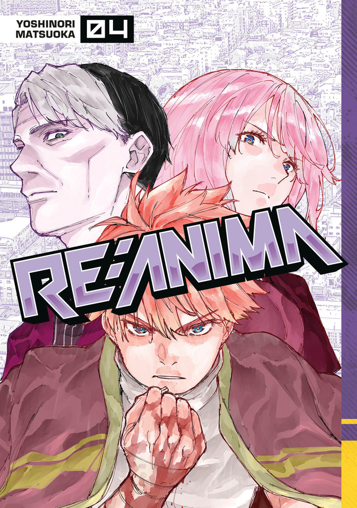 Re:Anima 4 - Manga - Image - Pop Weasel