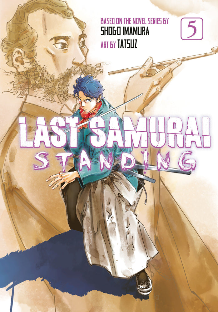 Last Samurai Standing 5 - Manga - Image - Pop Weasel
