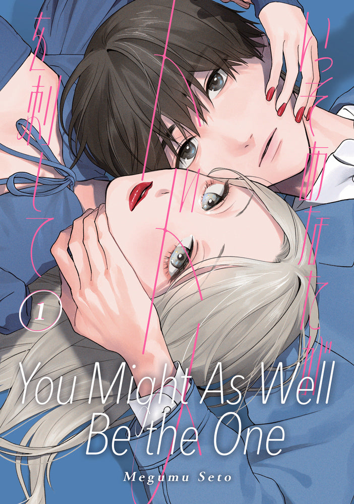 You Might As Well Be the One 1 - Manga - Image - Pop Weasel