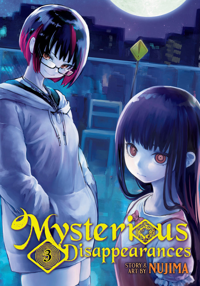 Mysterious Disappearances Vol. 3 image - Manga - Image - Pop Weasel