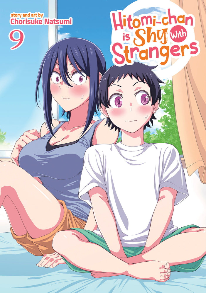 Hitomi-chan is Shy With Strangers Vol. 9 - Manga - Image - Pop Weasel