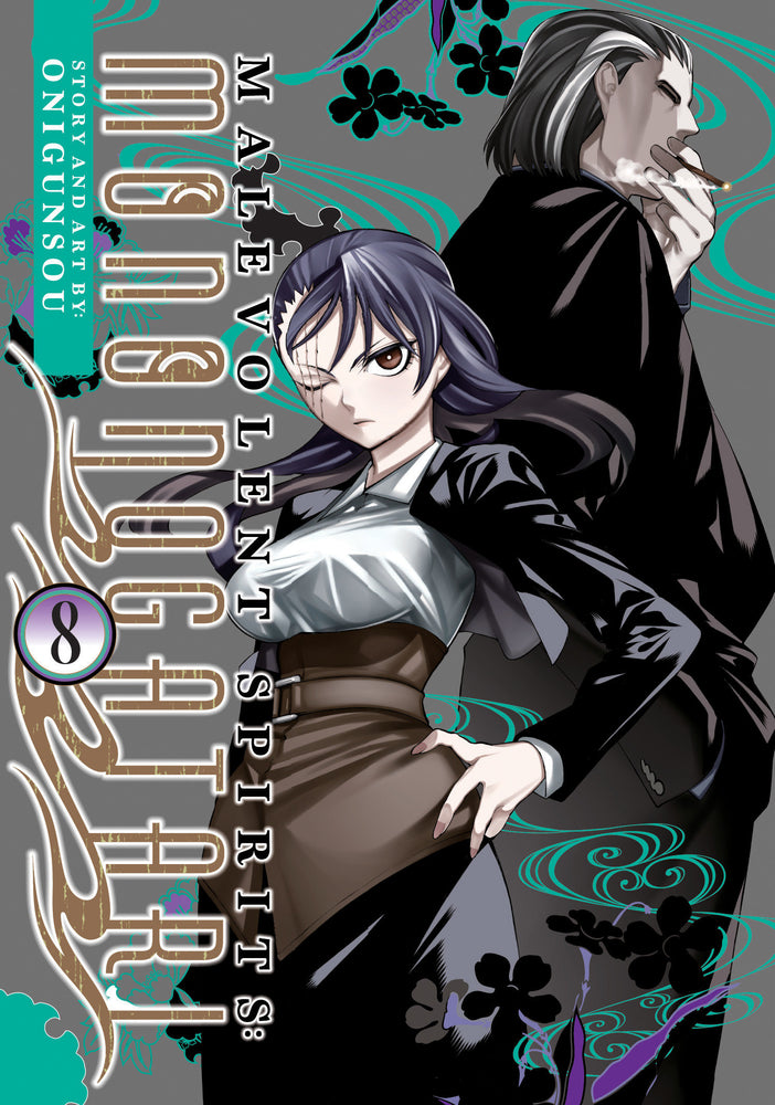Malevolent Spirits: Mononogatari Vol. 8 | TPB - Manga - Image - Pop Weasel