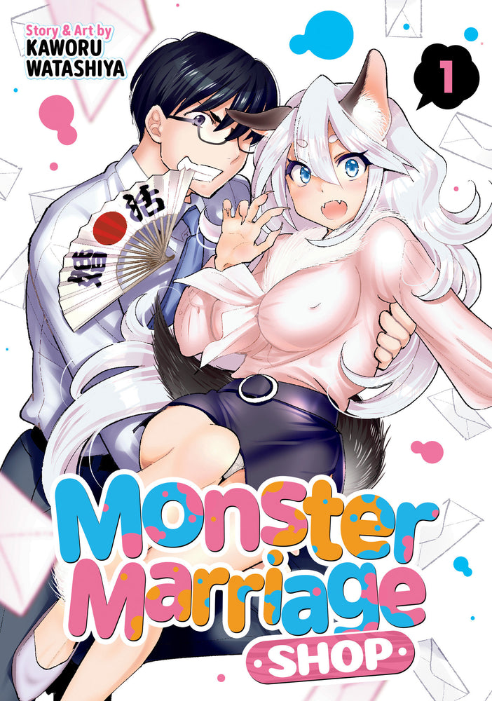 Monster Marriage Shop Vol. 1 | TPB - Manga - Image - Pop Weasel