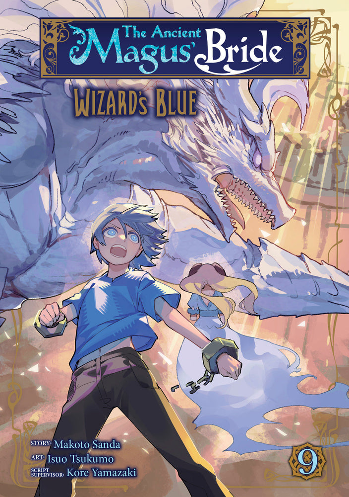 The Ancient Magus' Bride: Wizard's Blue Vol. 9 - Manga - Image - Pop Weasel