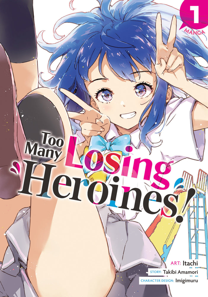 Too Many Losing Heroines! (Manga) Vol. 1 | TPB - Manga - Image - Pop Weasel