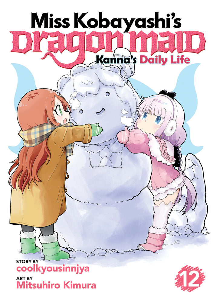 Miss Kobayashi's Dragon Maid: Kanna's Daily Life Vol. 12 image - Manga - Image - Pop Weasel