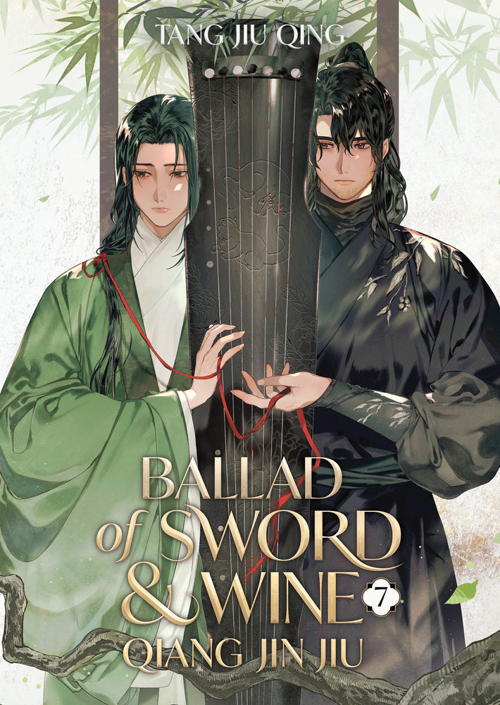 Ballad of Sword and Wine: Qiang Jin Jiu (Novel) Vol. 7 - Manga - Image - Pop Weasel
