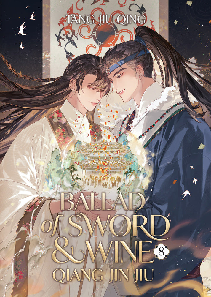 Ballad of Sword and Wine: Qiang Jin Jiu (Novel) Vol. 8 - Manga - Image - Pop Weasel