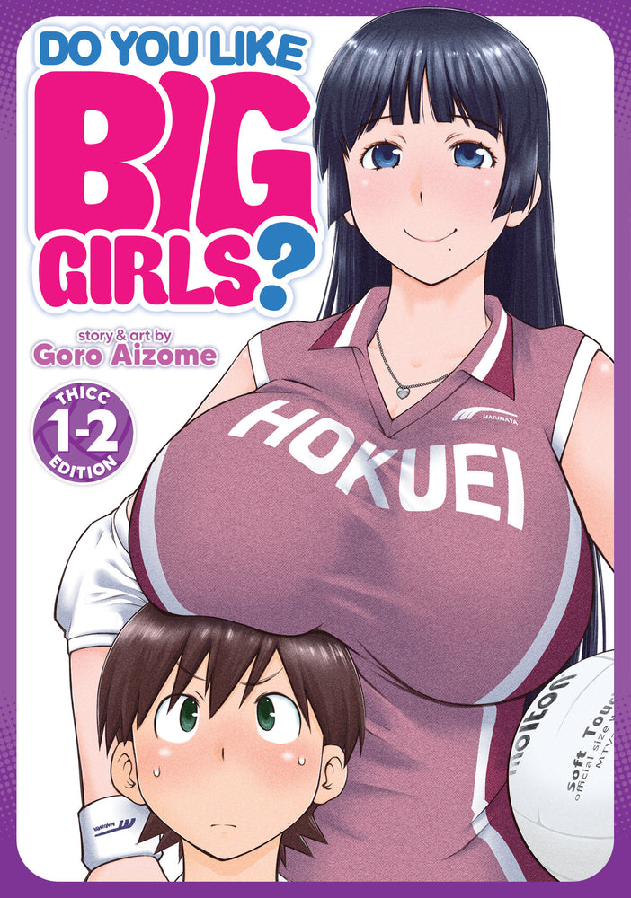Do You Like Big Girls? (Omnibus) Vol. 1-2 | TPB - Manga - Image - Pop Weasel