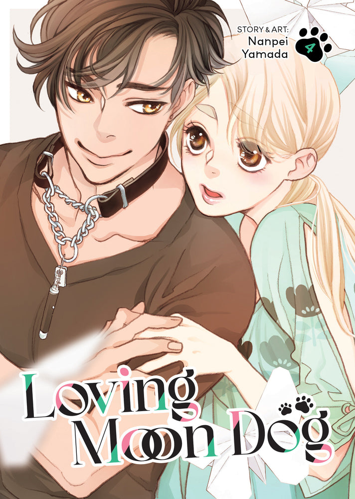 Loving Moon Dog Vol. 4 - Manga - Image - Pop Weasel