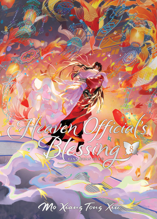 Heaven Official's Blessing: Tian Guan Ci Fu (Deluxe Hardcover Novel) Vol. 8