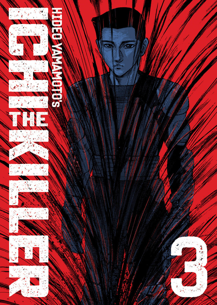 Ichi the Killer (Omnibus) Vol. 3 - Manga - Image - Pop Weasel