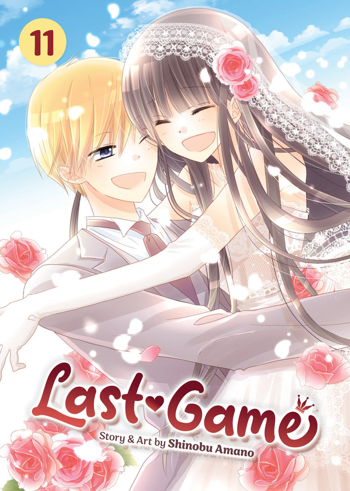 Last Game Vol. 11 - Manga - Image - Pop Weasel