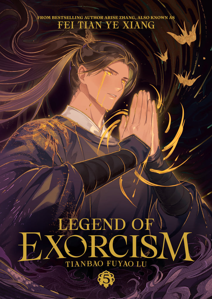 Legend of Exorcism: Tianbao Fuyao Lu (Novel) Vol. 5 - Manga - Image - Pop Weasel