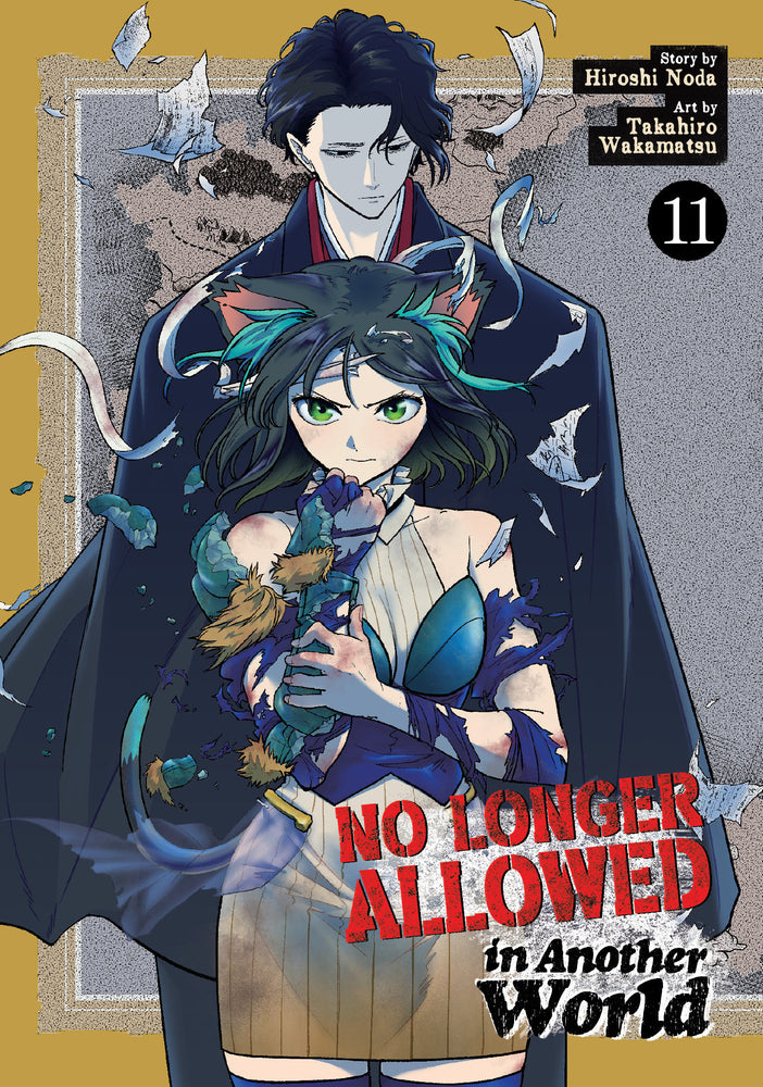 No Longer Allowed In Another World Vol. 11 - Manga - Image - Pop Weasel
