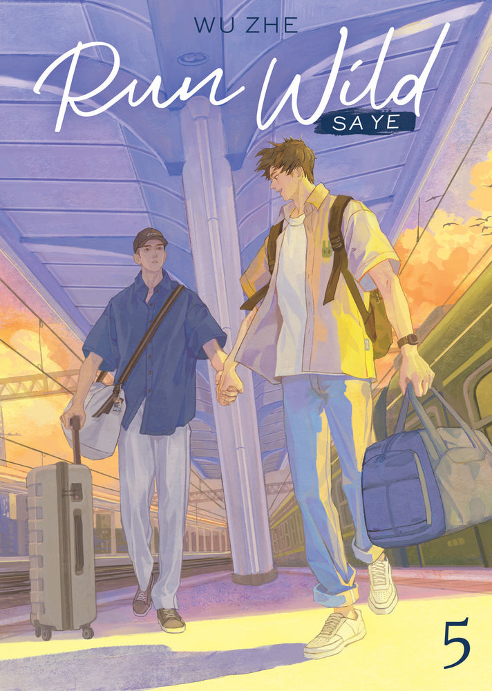 Run Wild: Sa Ye (Novel) Vol. 5 - Manga - Image - Pop Weasel