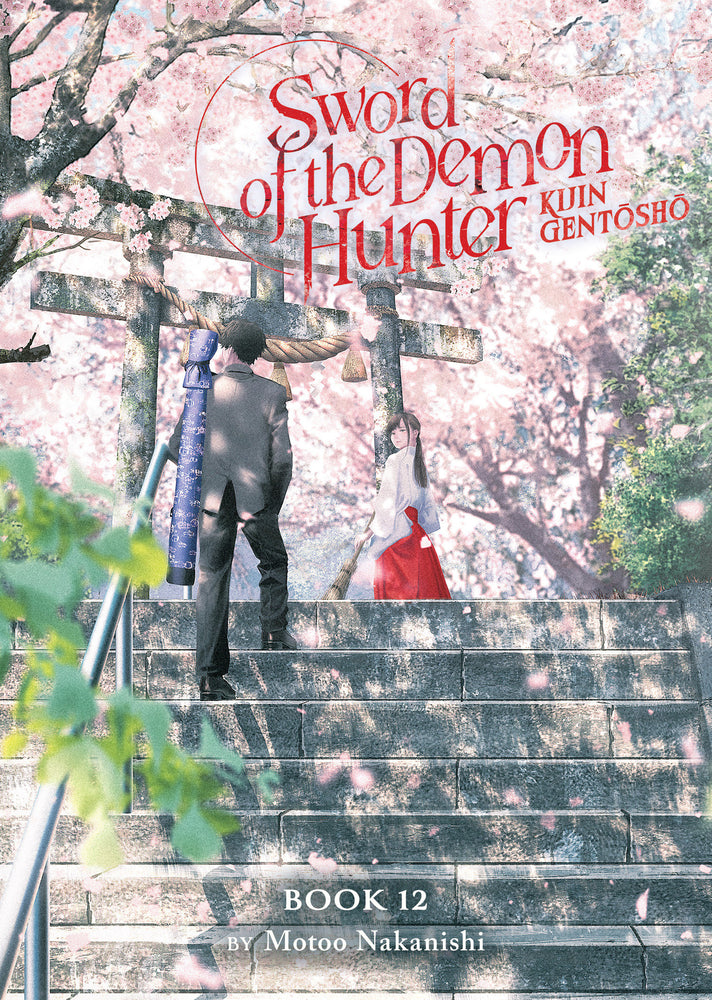 Sword of the Demon Hunter: Kijin Gentosho (Light Novel) Vol. 12 - Manga - Image - Pop Weasel