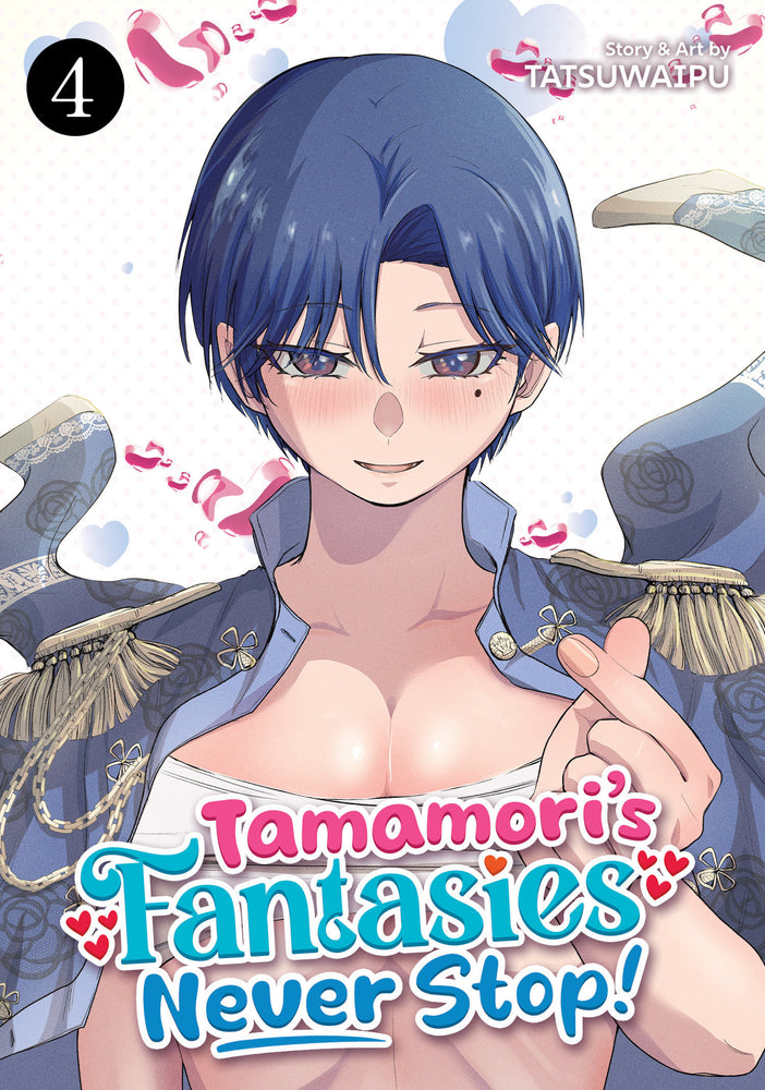 Tamamori's Fantasies Never Stop! Vol. 4 - Manga - Image - Pop Weasel