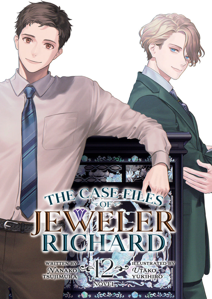 The Case Files of Jeweler Richard (Light Novel) Vol. 12 - Manga - Image - Pop Weasel