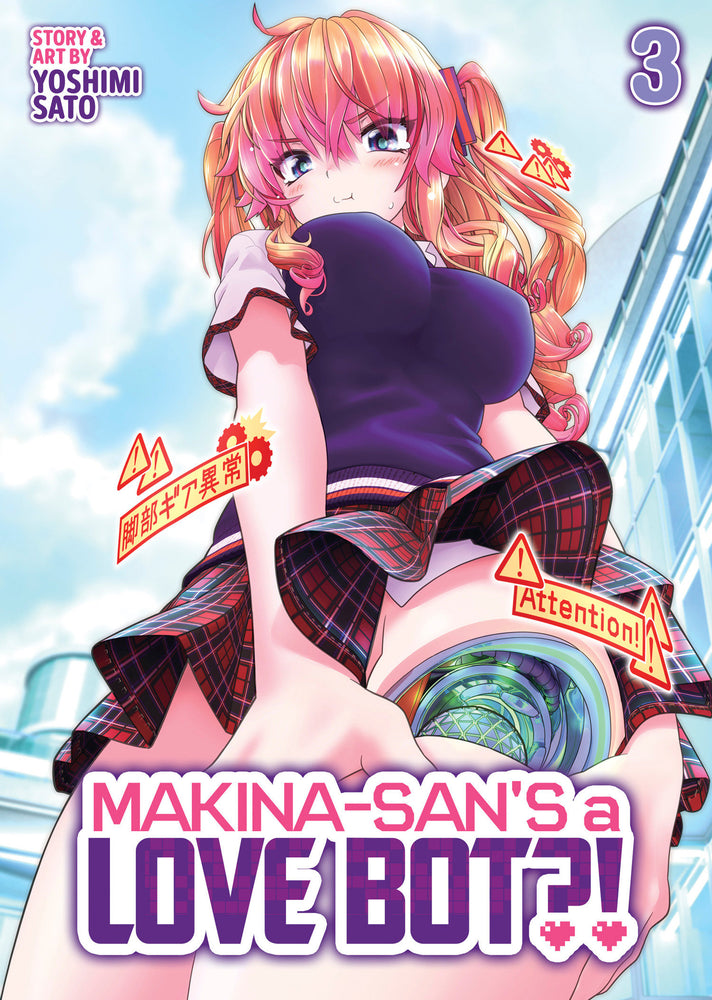 Makina-san's a Love Bot?! Vol. 3 - Manga - Image - Pop Weasel