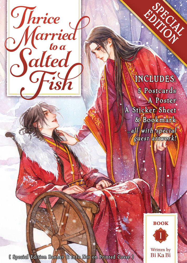 Thrice Married to a Salted Fish (Novel) Vol. 1 (Special Edition) - Manga - Image - Pop Weasel