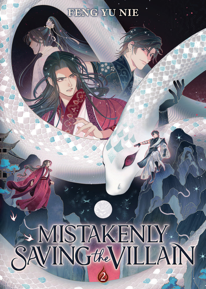 Mistakenly Saving the Villain (Novel) Vol. 2 - Manga - Image - Pop Weasel