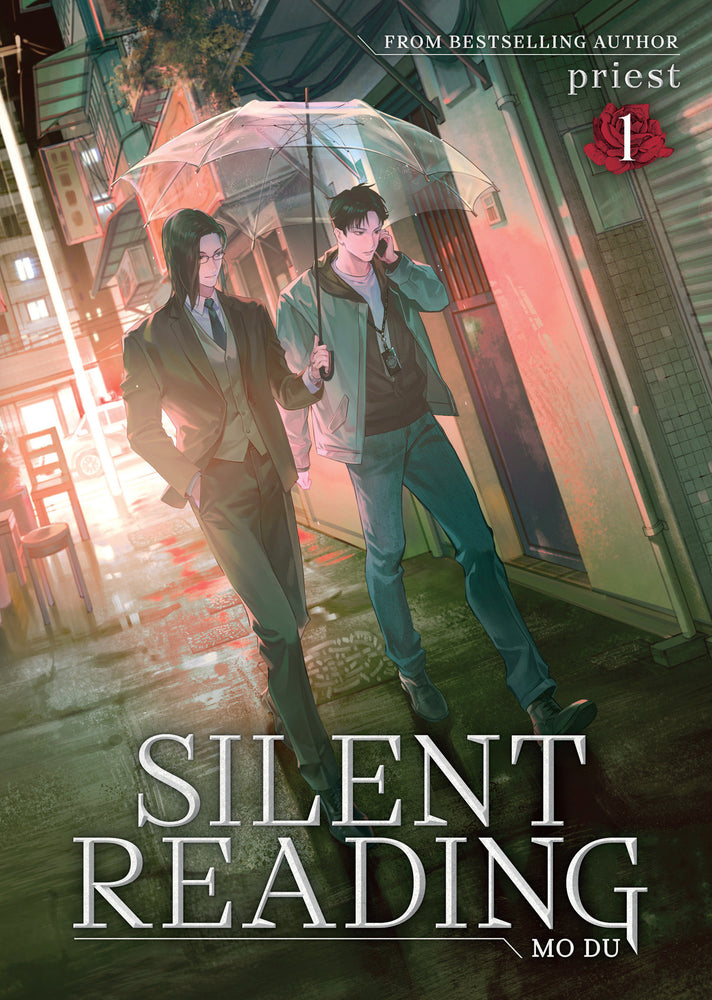 Silent Reading: Mo Du (Novel) Vol. 1 - Manga - Image - Pop Weasel