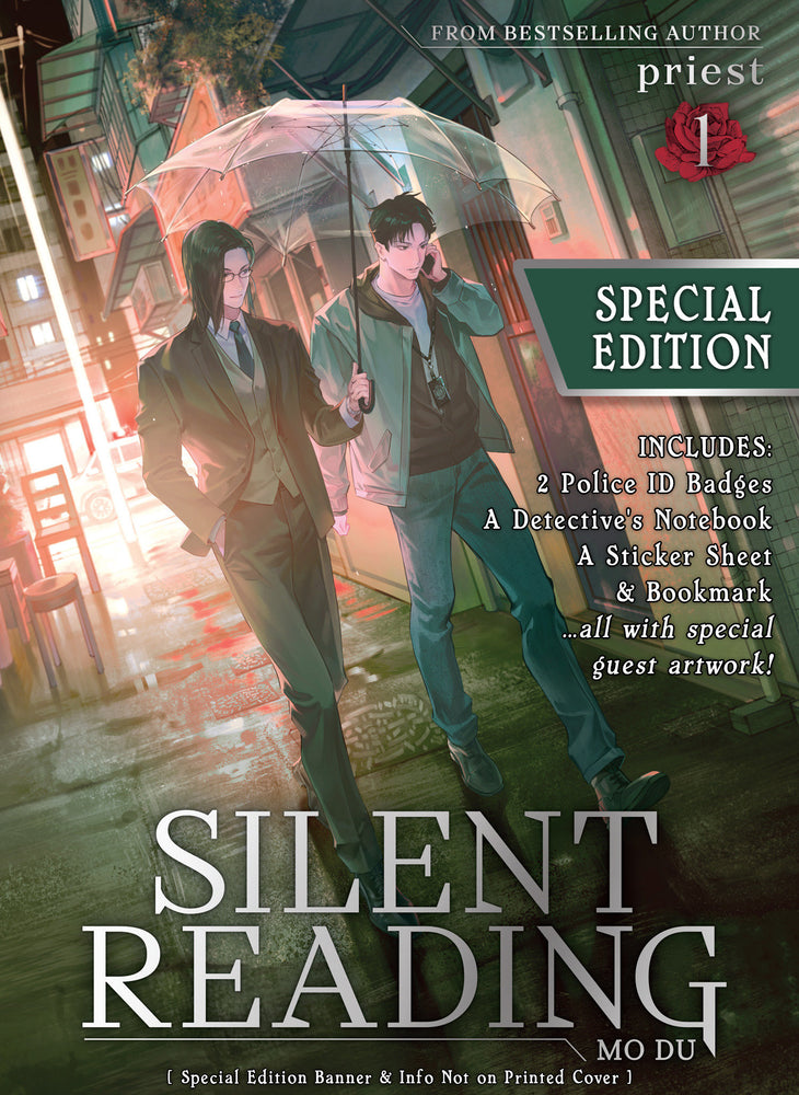 Silent Reading: Mo Du (Novel) Vol. 1 (Special Edition) - Manga - Image - Pop Weasel