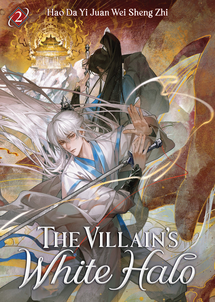 The Villain's White Halo (Novel) Vol. 2 - Manga - Image - Pop Weasel