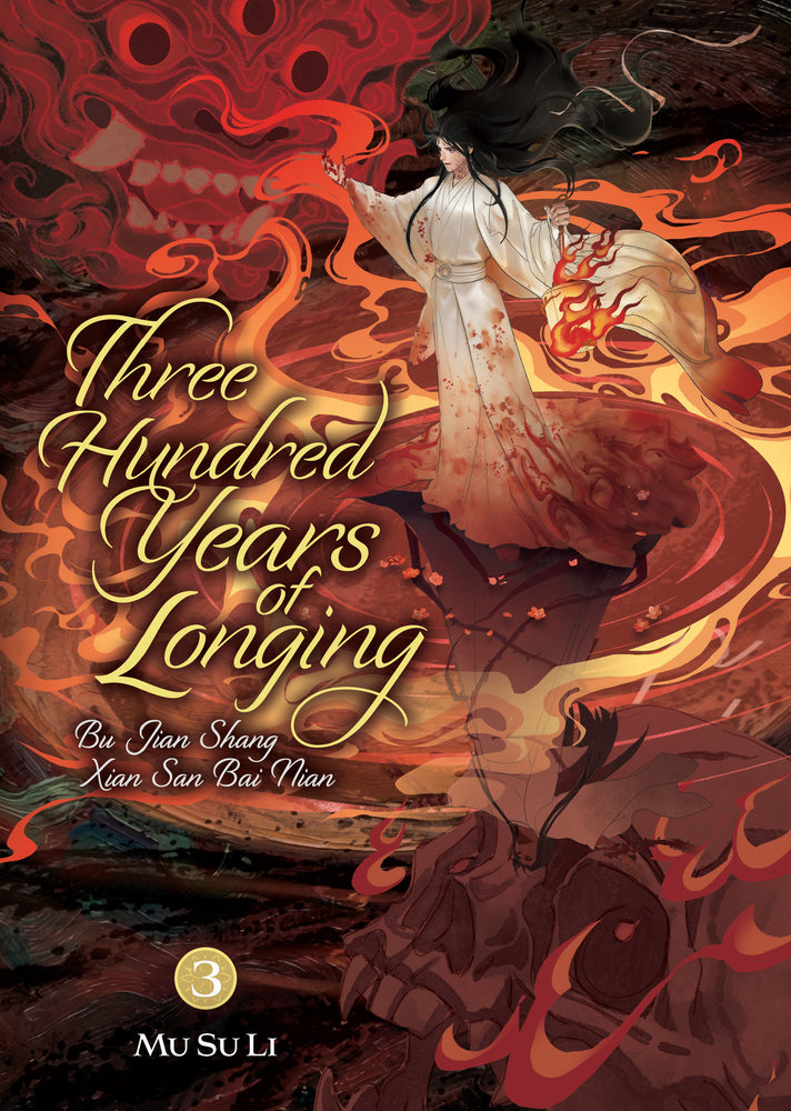 Three Hundred Years of Longing: Bu Jian Shang Xian San Bai Nian (Novel) Vol. 3 - Manga - Image - Pop Weasel