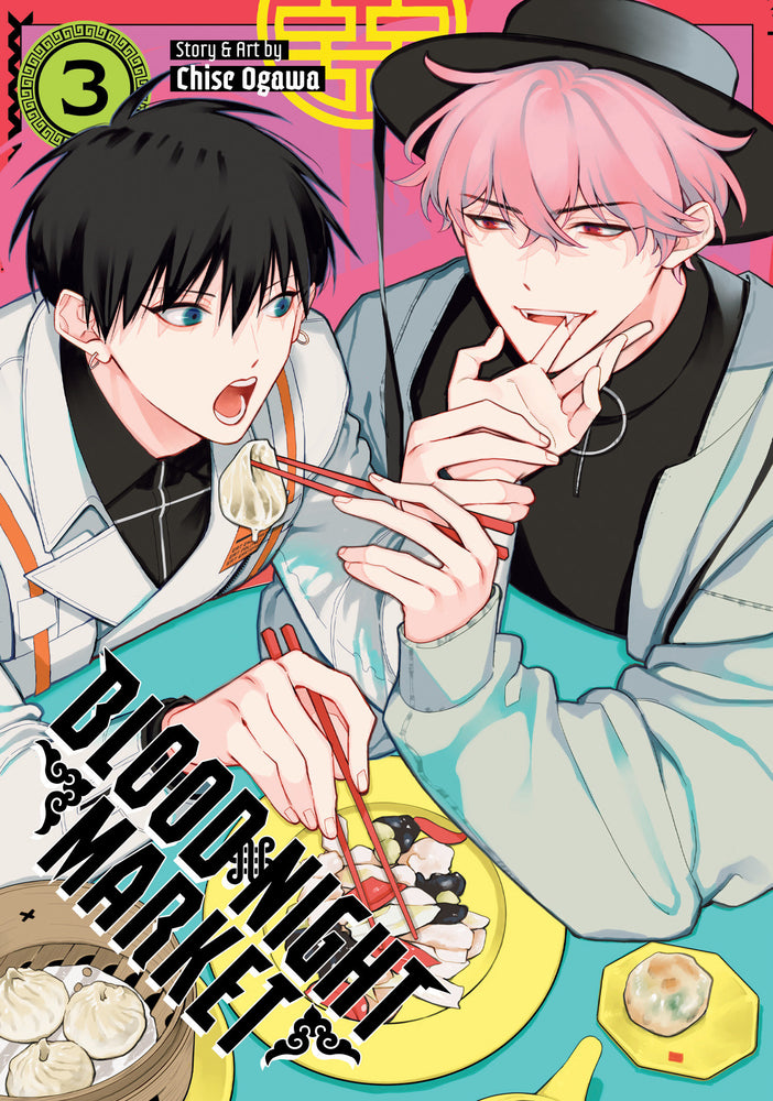 Blood Night Market Vol. 3 - Image - Manga - Image - Pop Weasel
