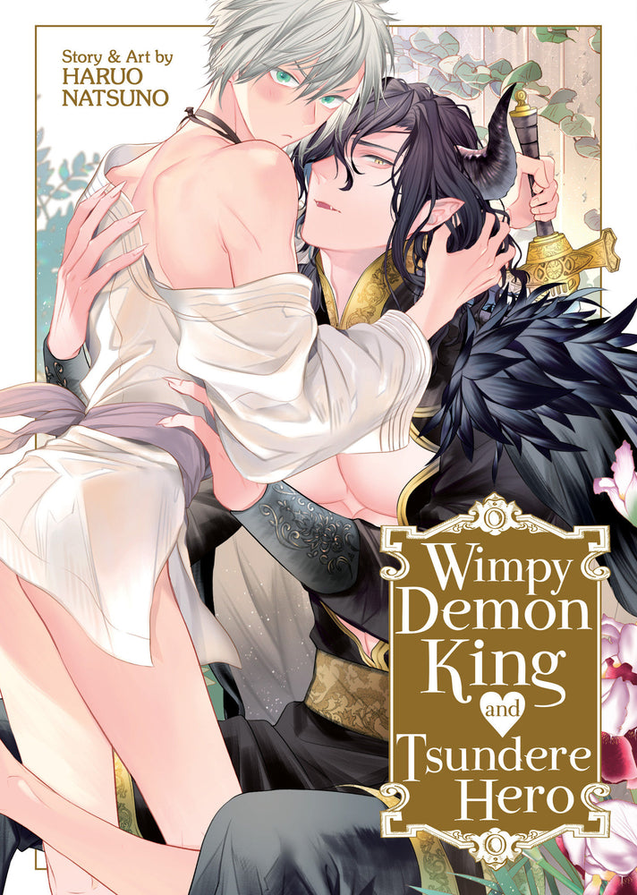 Wimpy Demon King and Tsundere Hero - Manga - Image - Pop Weasel