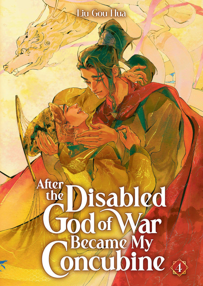 After the Disabled God of War Became My Concubine (Novel) Vol. 4 - Manga - Image - Pop Weasel