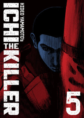 Ichi the Killer (Omnibus) Vol. 5 - Manga - Image - Pop Weasel