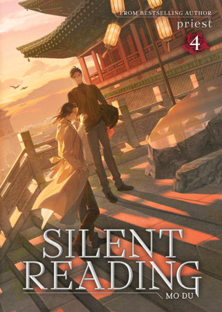 Silent Reading: Mo Du (Novel) Vol. 4 - Manga - Image - Pop Weasel