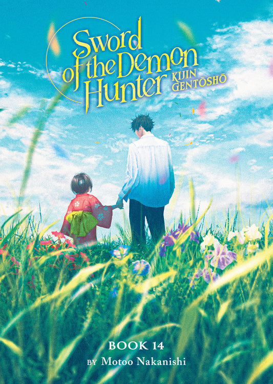 Sword of the Demon Hunter: Kijin Gentosho (Light Novel) Vol. 14