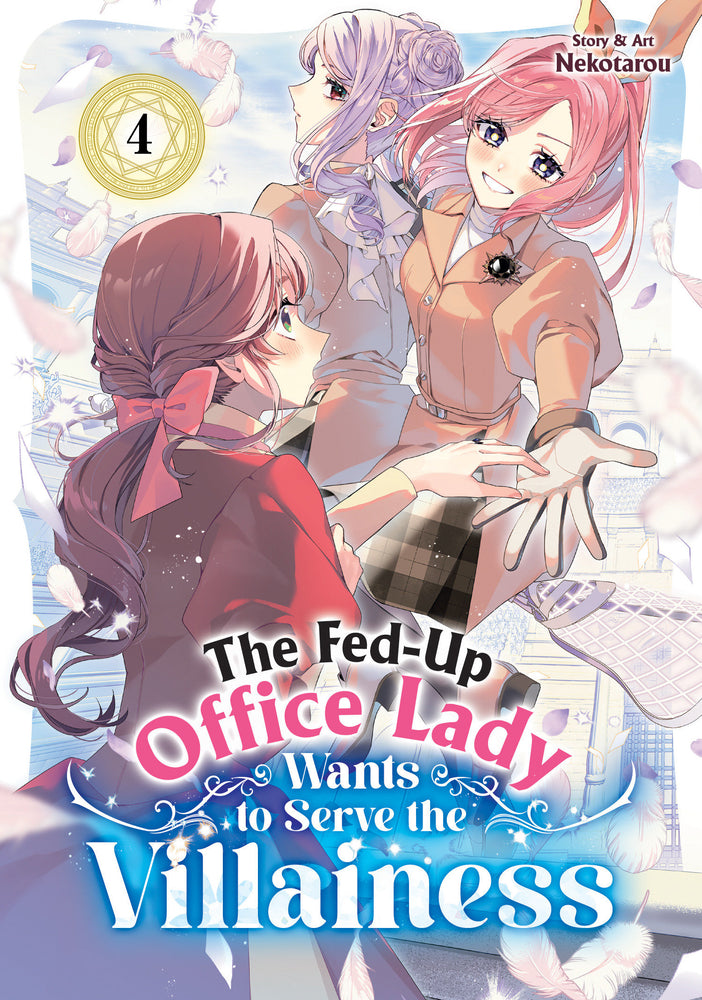 The Fed-Up Office Lady Wants to Serve the Villainess Vol. 4 - Manga - Image - Pop Weasel