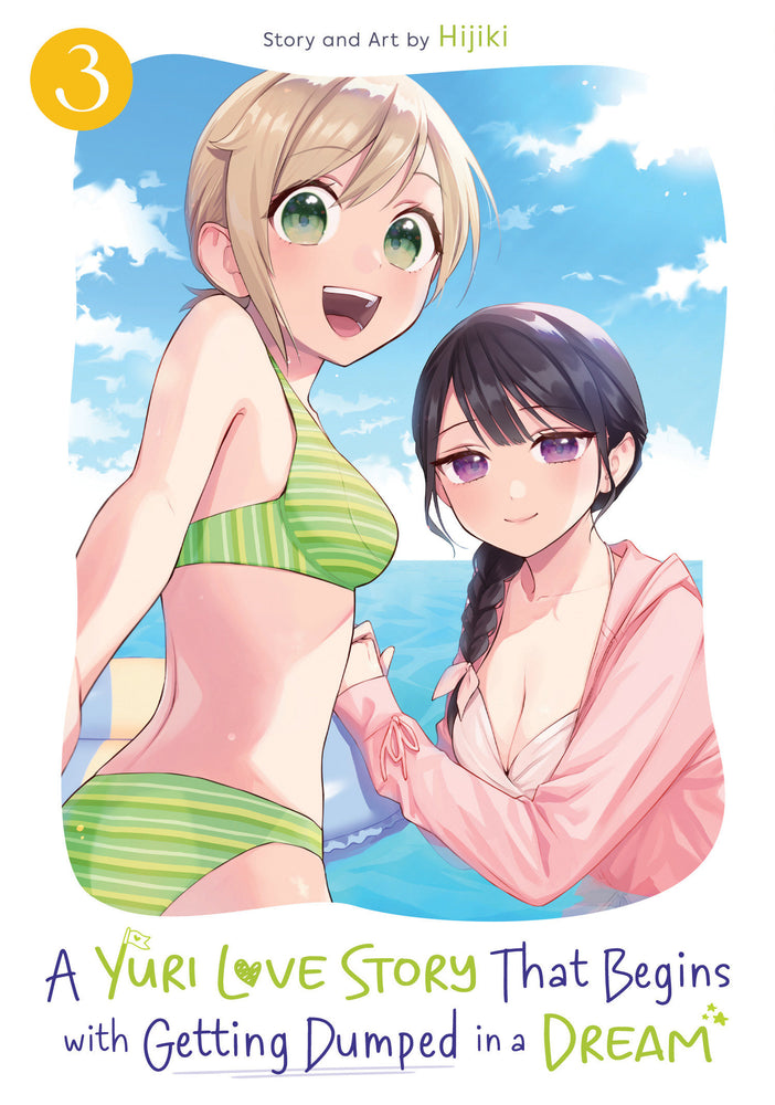 A Yuri Love Story That Begins with Getting Dumped in a Dream Vol. 3 - Manga - Image - Pop Weasel