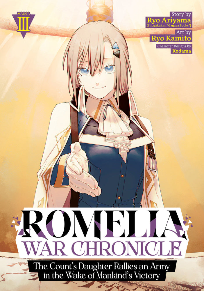 Romelia War Chronicle: The Count's Daughter Rallies an Army in the Wake of Mankind's Victory (Manga) Vol. 3 - Manga - Image - Pop Weasel