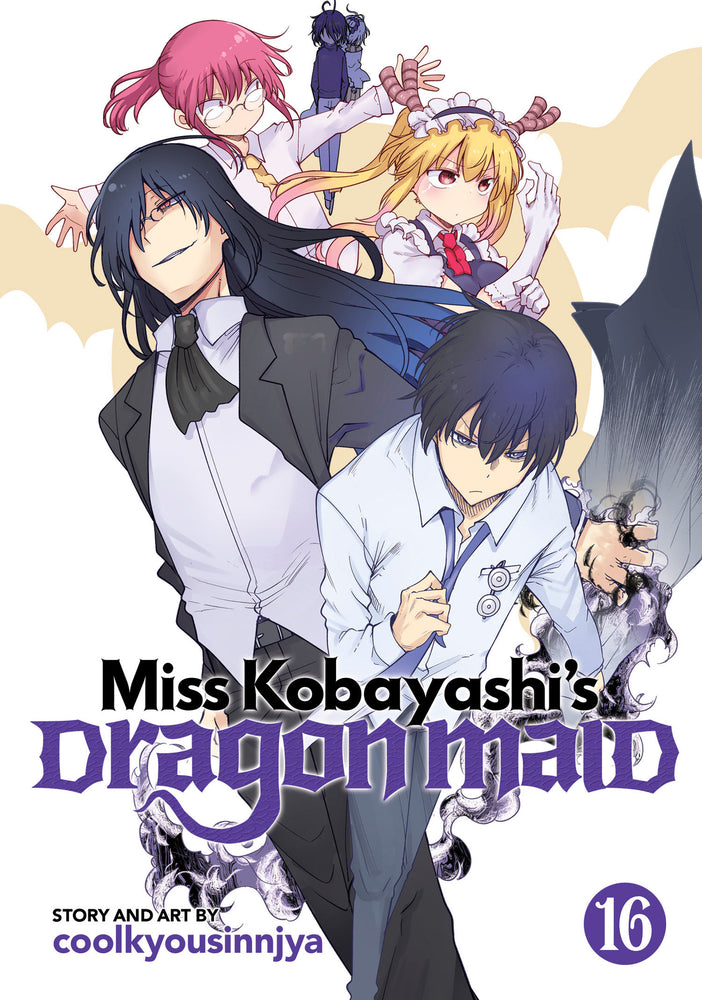 Miss Kobayashi's Dragon Maid Vol. 16 - Manga - Image - Pop Weasel