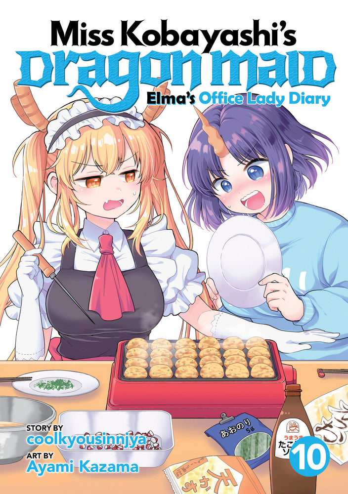 Miss Kobayashi's Dragon Maid: Elma's Office Lady Diary Vol. 10 - Manga - Image - Pop Weasel