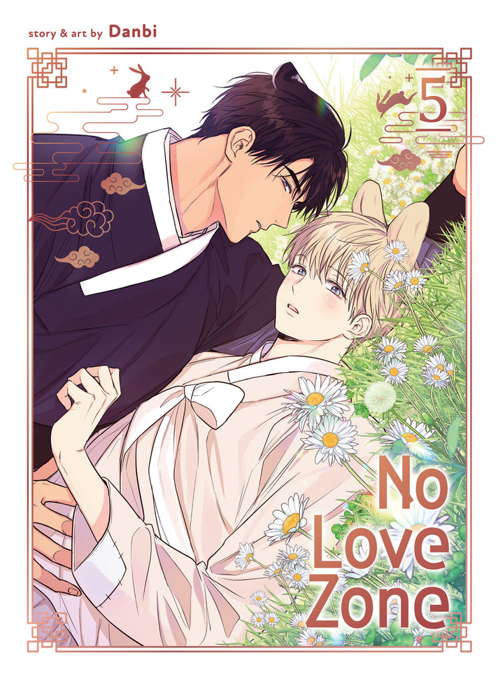 No Love Zone Vol. 5 - Manga - Image - Pop Weasel