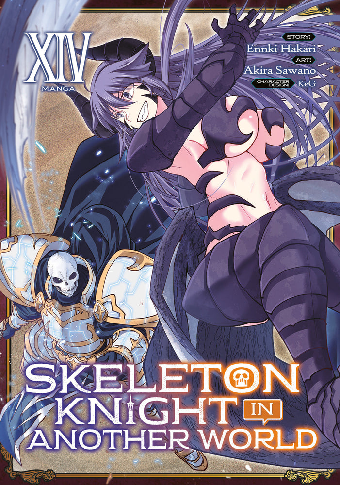 Skeleton Knight in Another World (Manga) Vol. 14 - Manga - Image - Pop Weasel