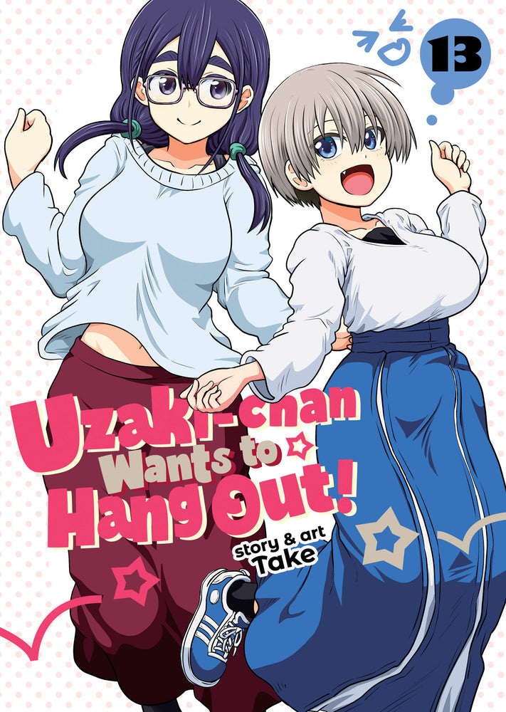 Uzaki-chan Wants to Hang Out! Vol. 13 - Manga - Image - Pop Weasel