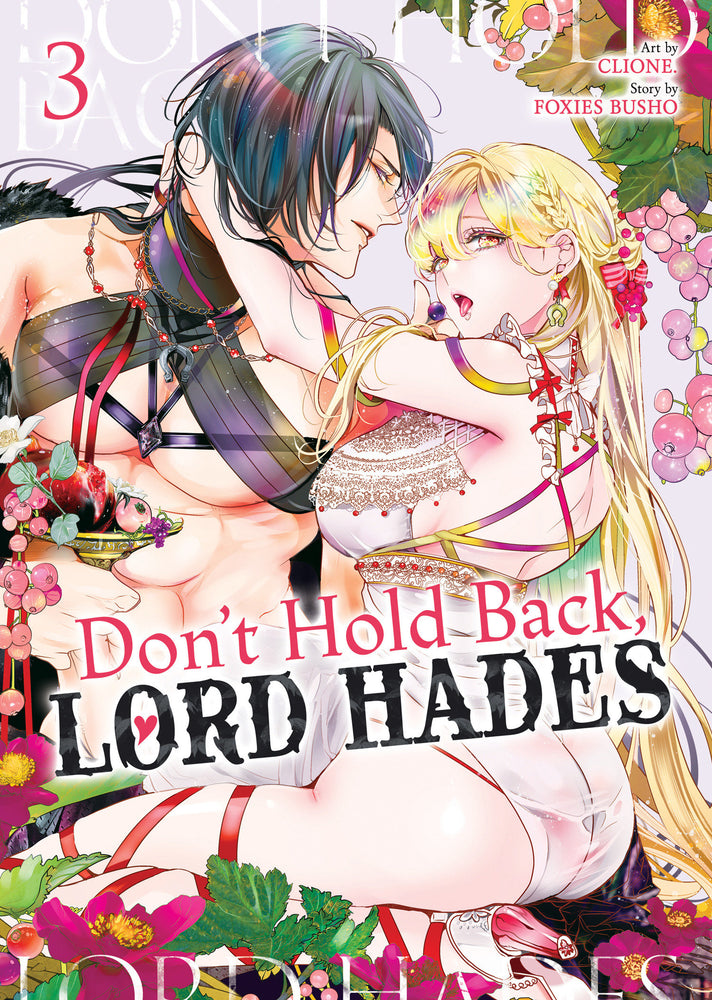 Don't Hold Back, Lord Hades Vol. 3 - Manga - Image - Pop Weasel